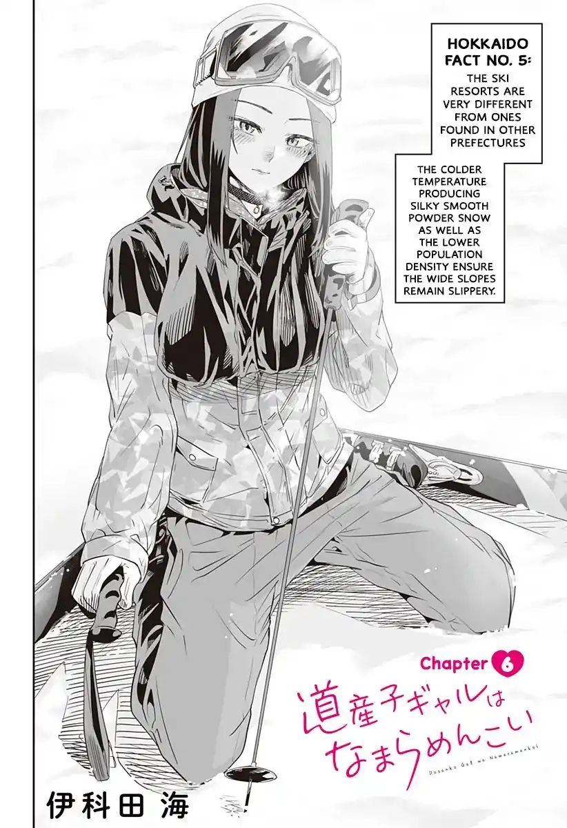 Dosanko Gyaru Is Mega Cute Chapter 6 3